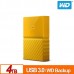 WD My Passport 4TB(黃) 2.5吋行動硬碟(WESN)